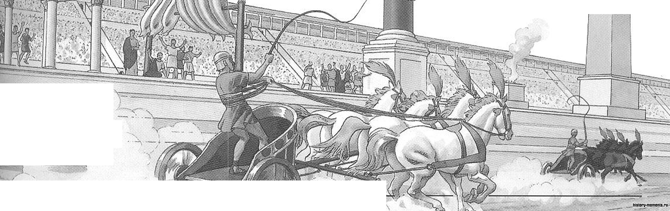 На рисунке изображены колесницы, огибающие мету во время заезда на арене Большого цирка.