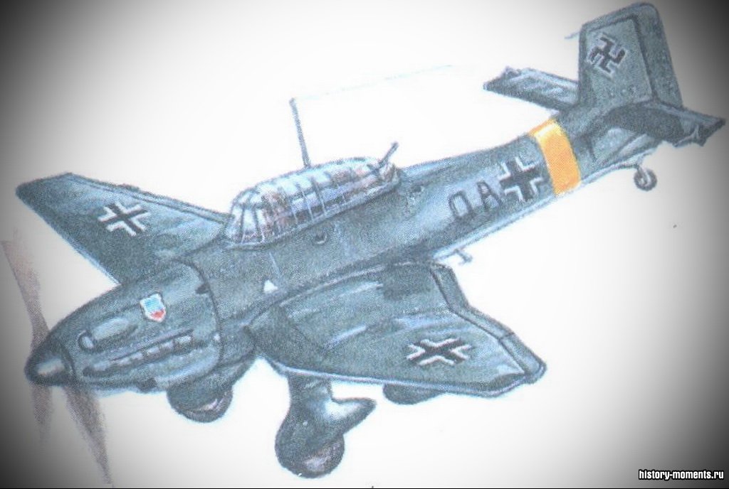 Юнкере «Ю-87», прозванный «лаптежником» за характерные очертания обтекателей шасси, применялся для бомбежек мирного населения стран Европы.