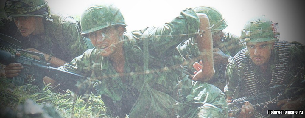 Около 10 лет войска США воевали против Северного Вьетнама.