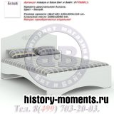      bandb.ru