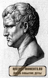 Агриппа, Марк Випсаний (63-12 до н.э.)
