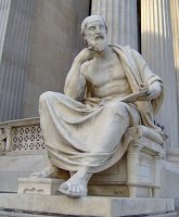 Геродот (между 490 и 480 — ок. 425 до н.э.)