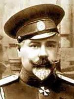 Деникин, Антон Иванович (1872-1947)