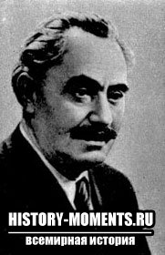 Димитров, Георгий (1882-1949)