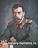 Николай Второй — спаситель большевиков