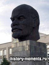Обереги для Ульянова-Ленина