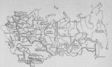 Карта экономического районирования и территориальнопроизводственных комплексов СССР