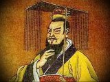 Первые империи – история Китая