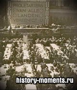 1917      