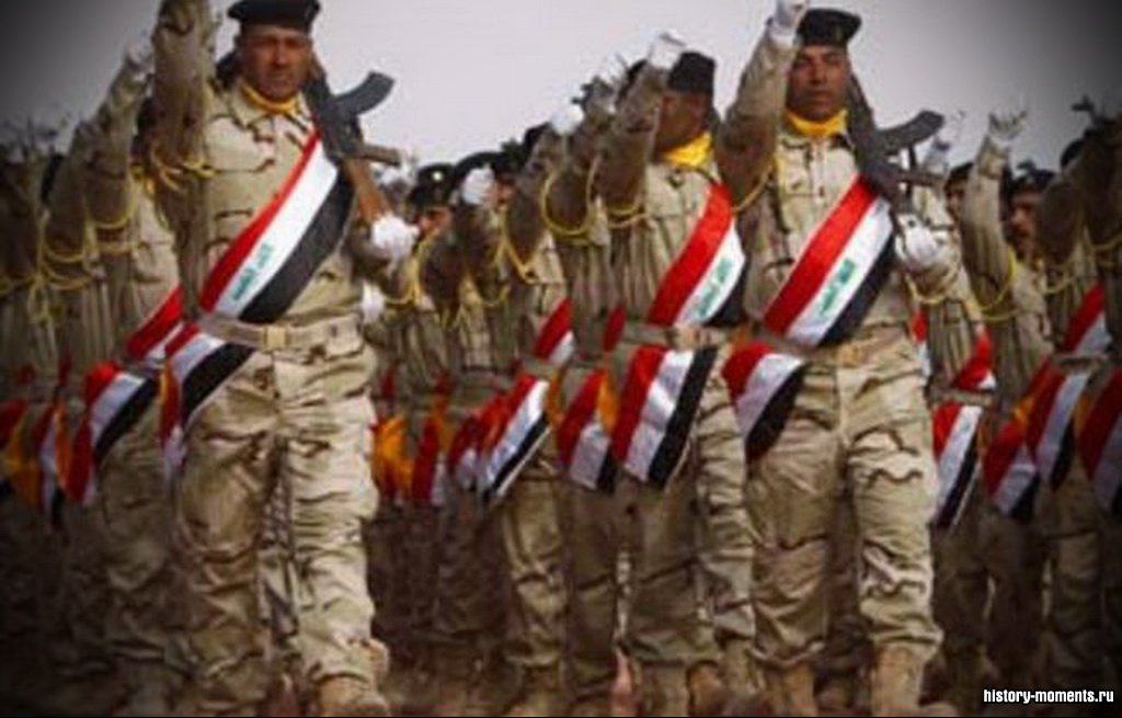 Вооруженные силы Ирака