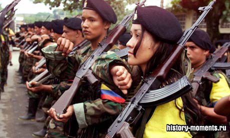 Вооруженные силы Колумбии